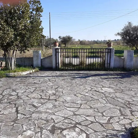 Pavlos House
